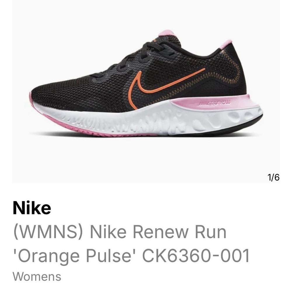 Nike Black and Orange Athletic Shoes